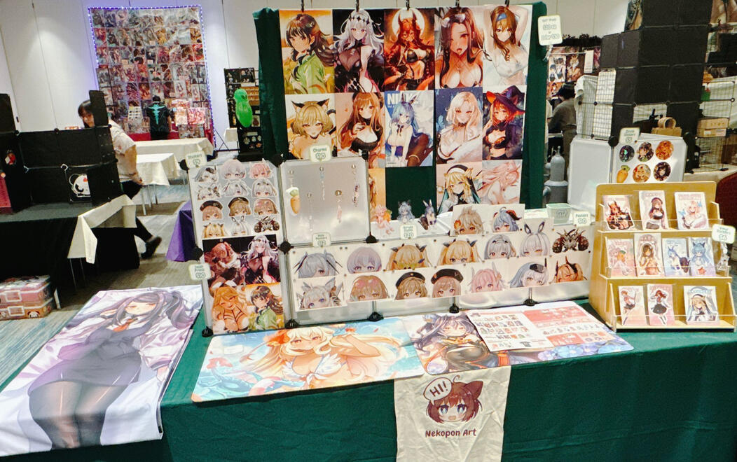 TsumiCon TsumiCon