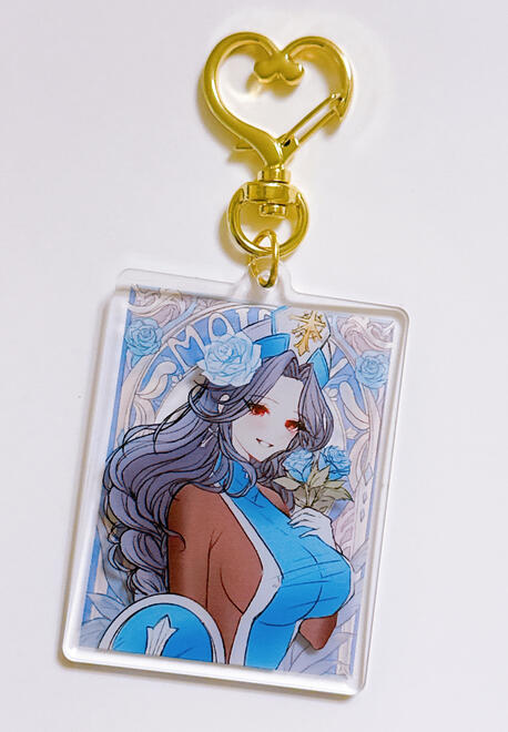 Maiden Keychain Maiden Keychain