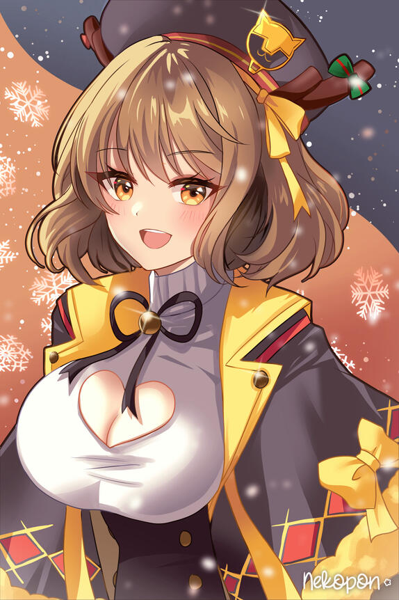 Christmas Anis